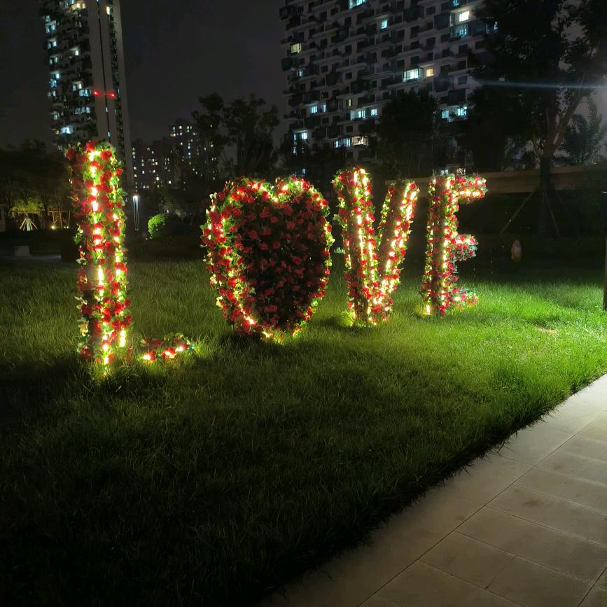 💖晚风遇良人💖