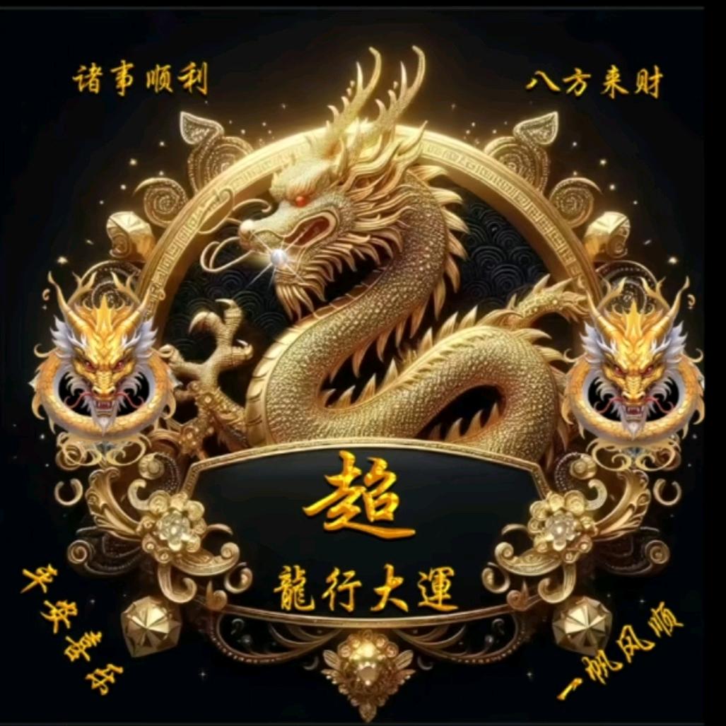 风清ゞの云淡ゞ