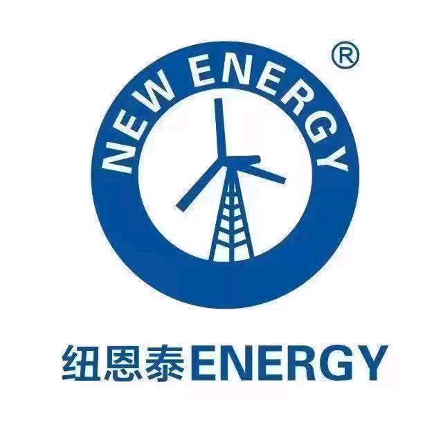 纽恩泰空气能清苑东哥