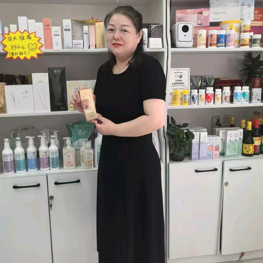 用户5995563327439，王芳