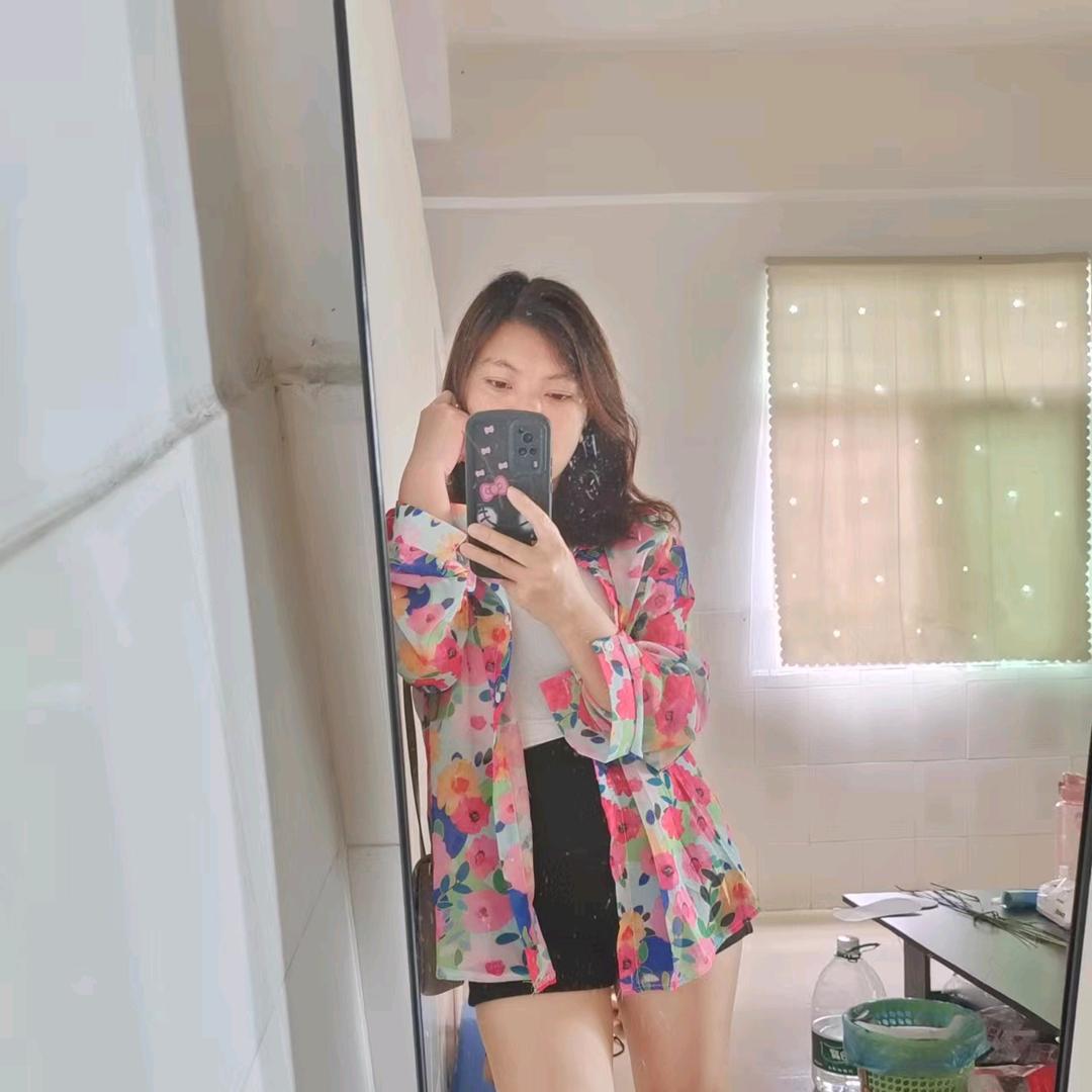 爱….