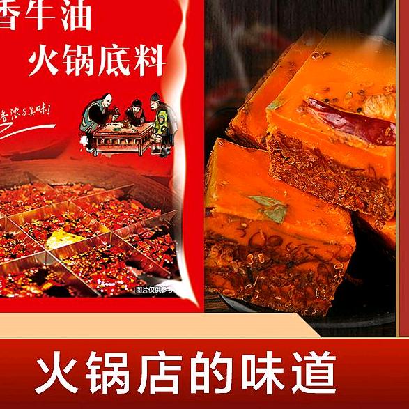 南小小店