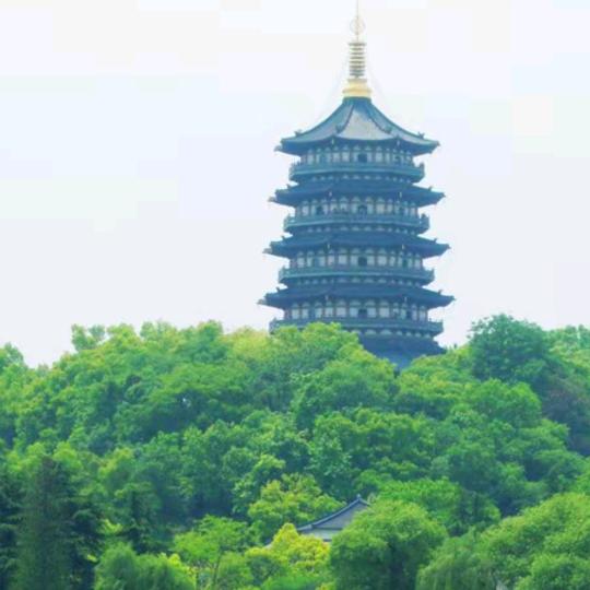 平平安安