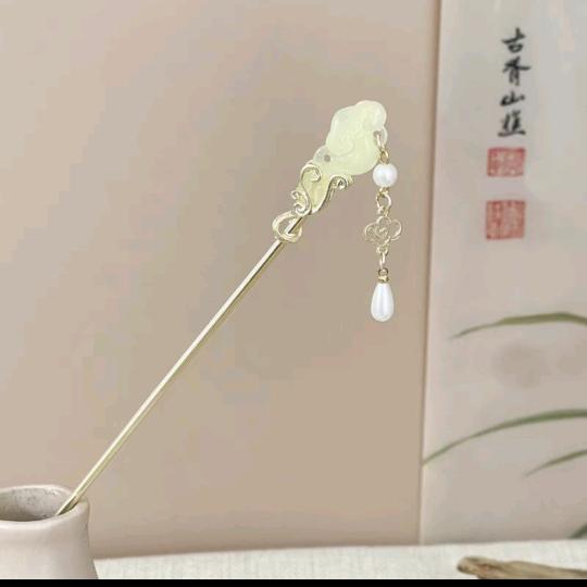 野蛮小草