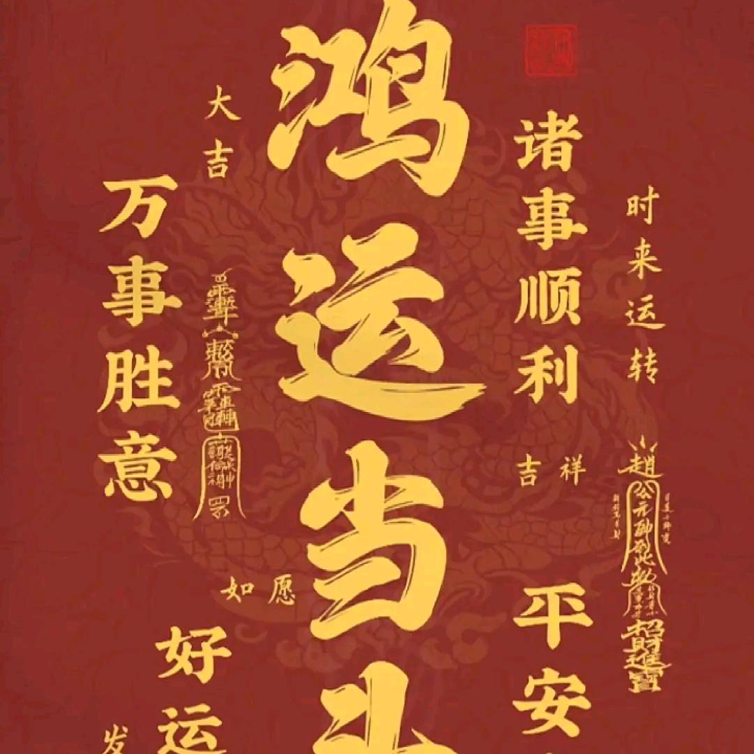 麻雀生活超市(金杉)