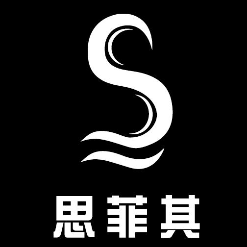 思菲其官方旗舰店