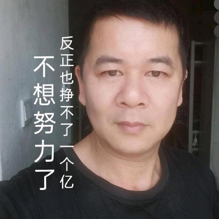 广西手富