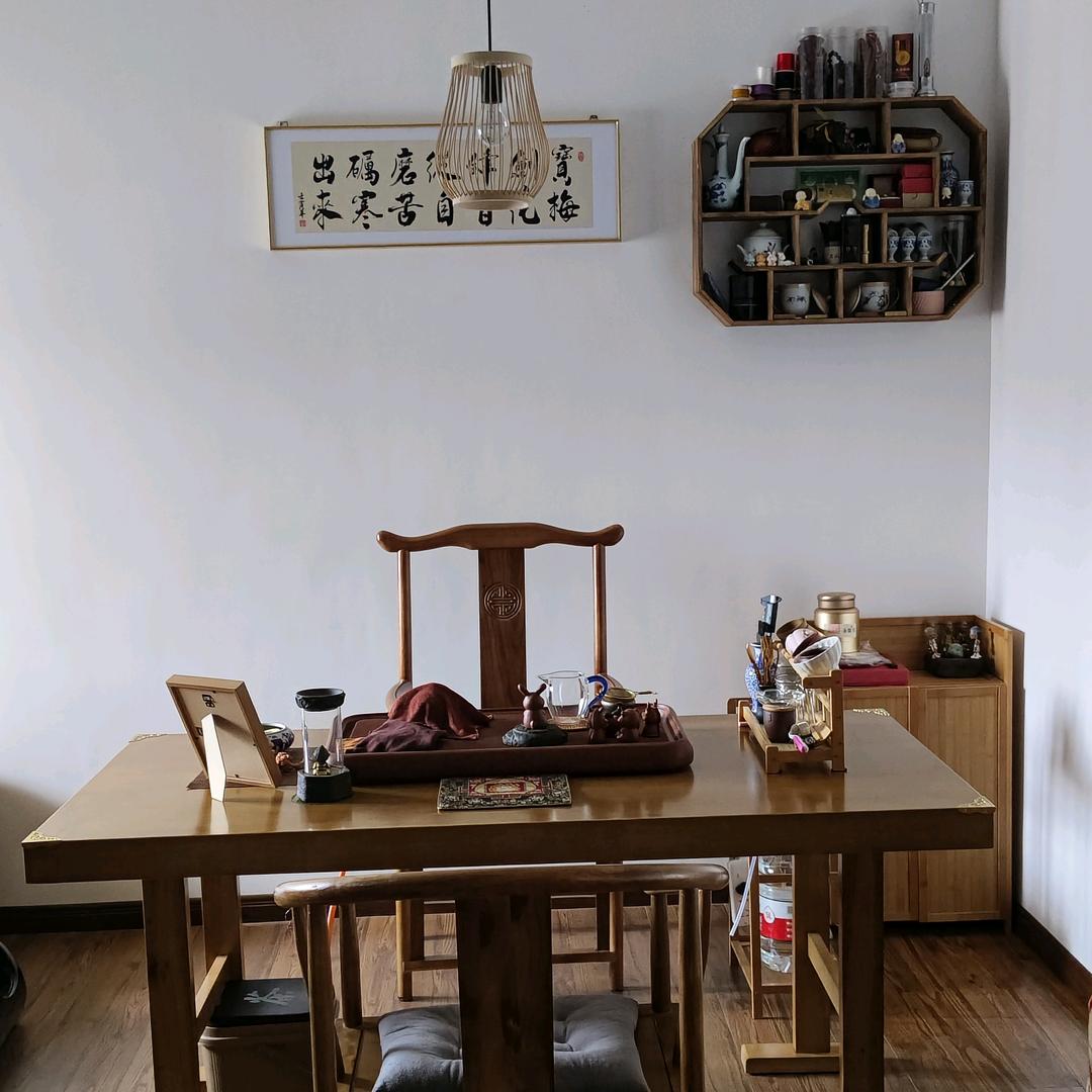 老虎茶空间