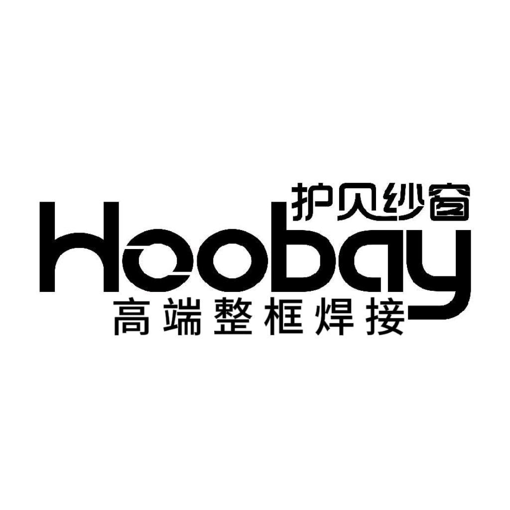 护贝纱窗-成都周厂长