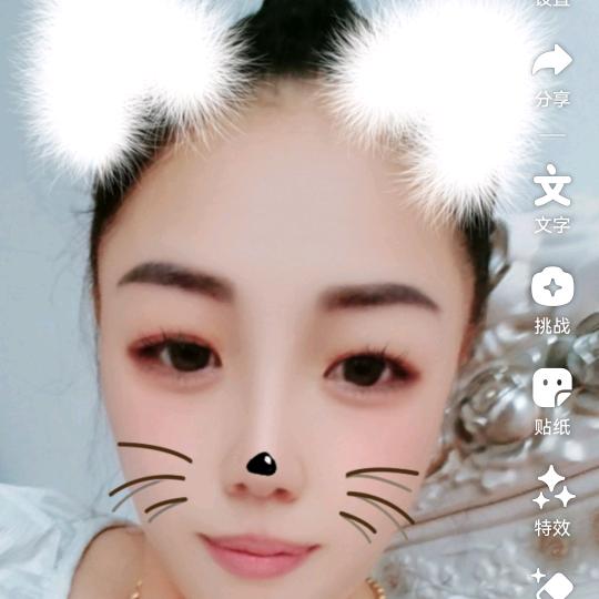 人生（ ’ - ’ * )