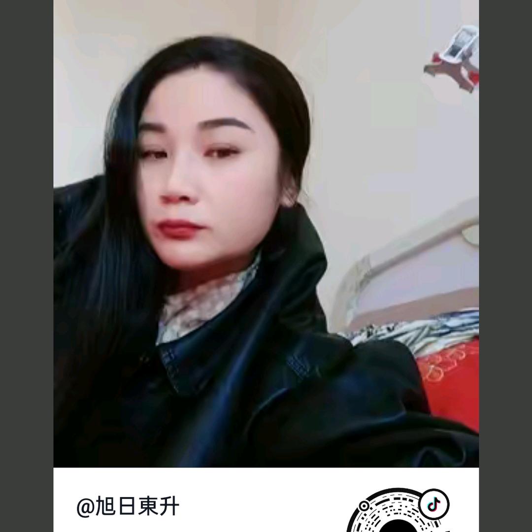 旭日東升