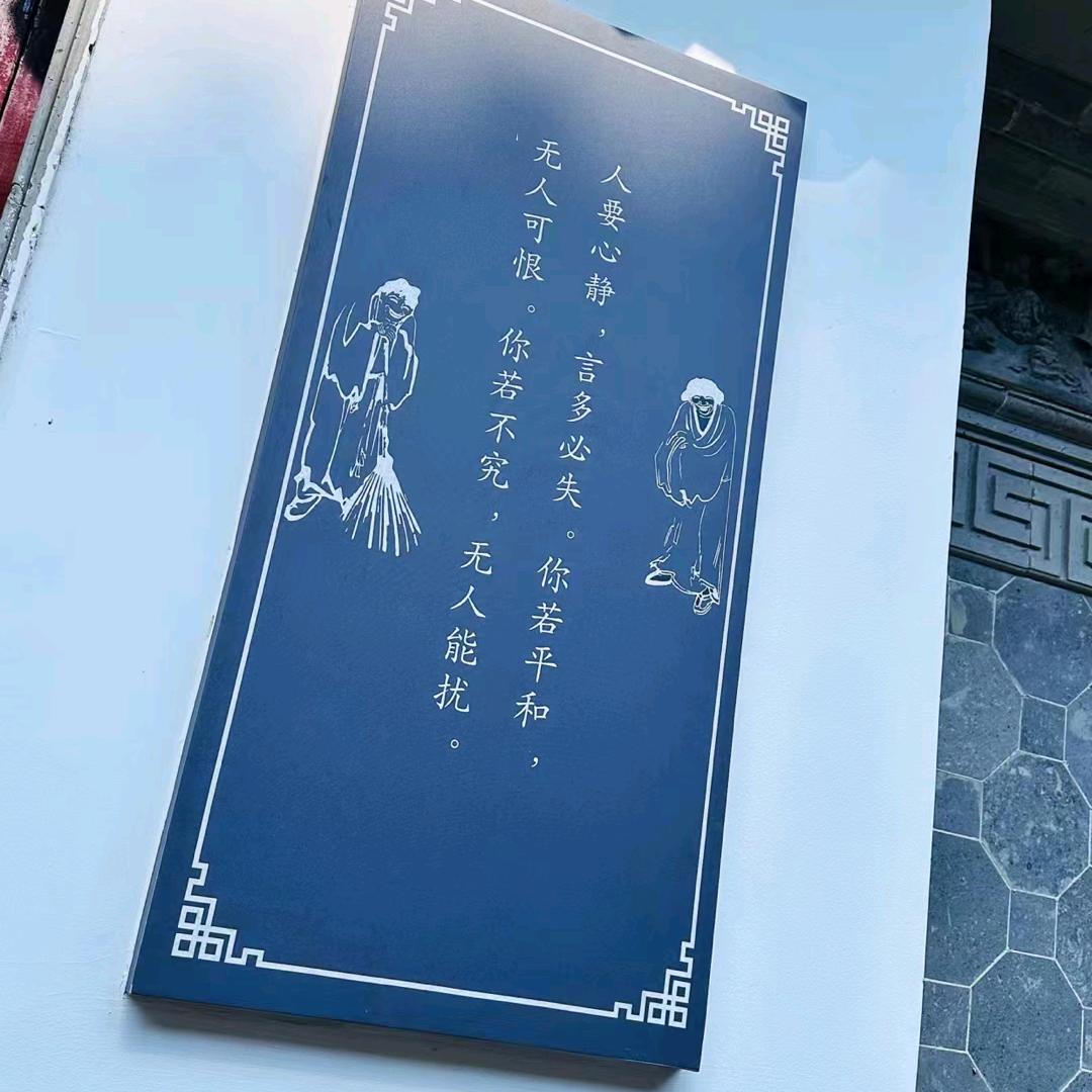 伟～勇敢的心