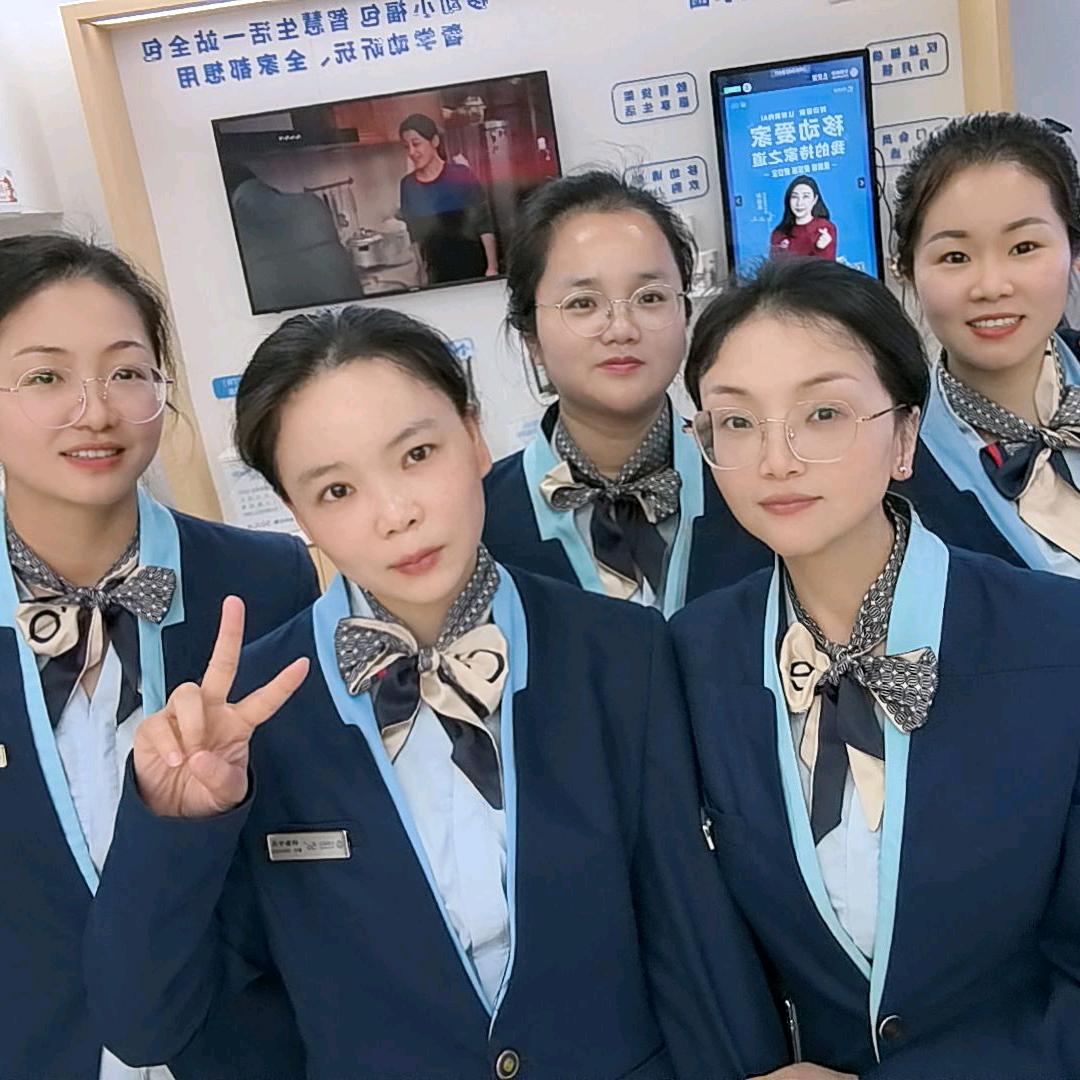 清流移动小员工“薪响事成”❤️