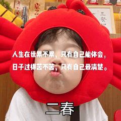 落花有意,流水无情