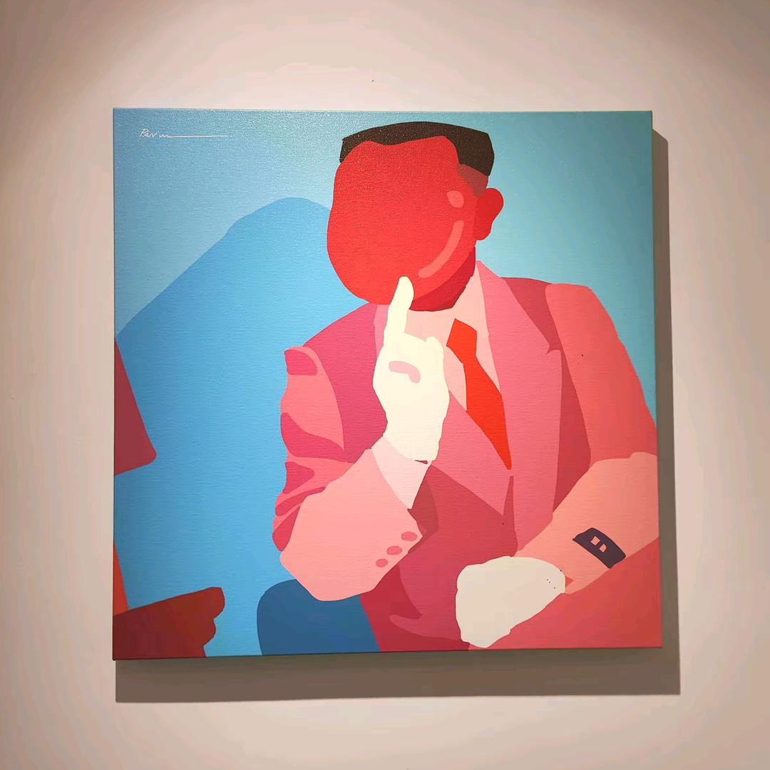 大棚的瓜不甜你扎我