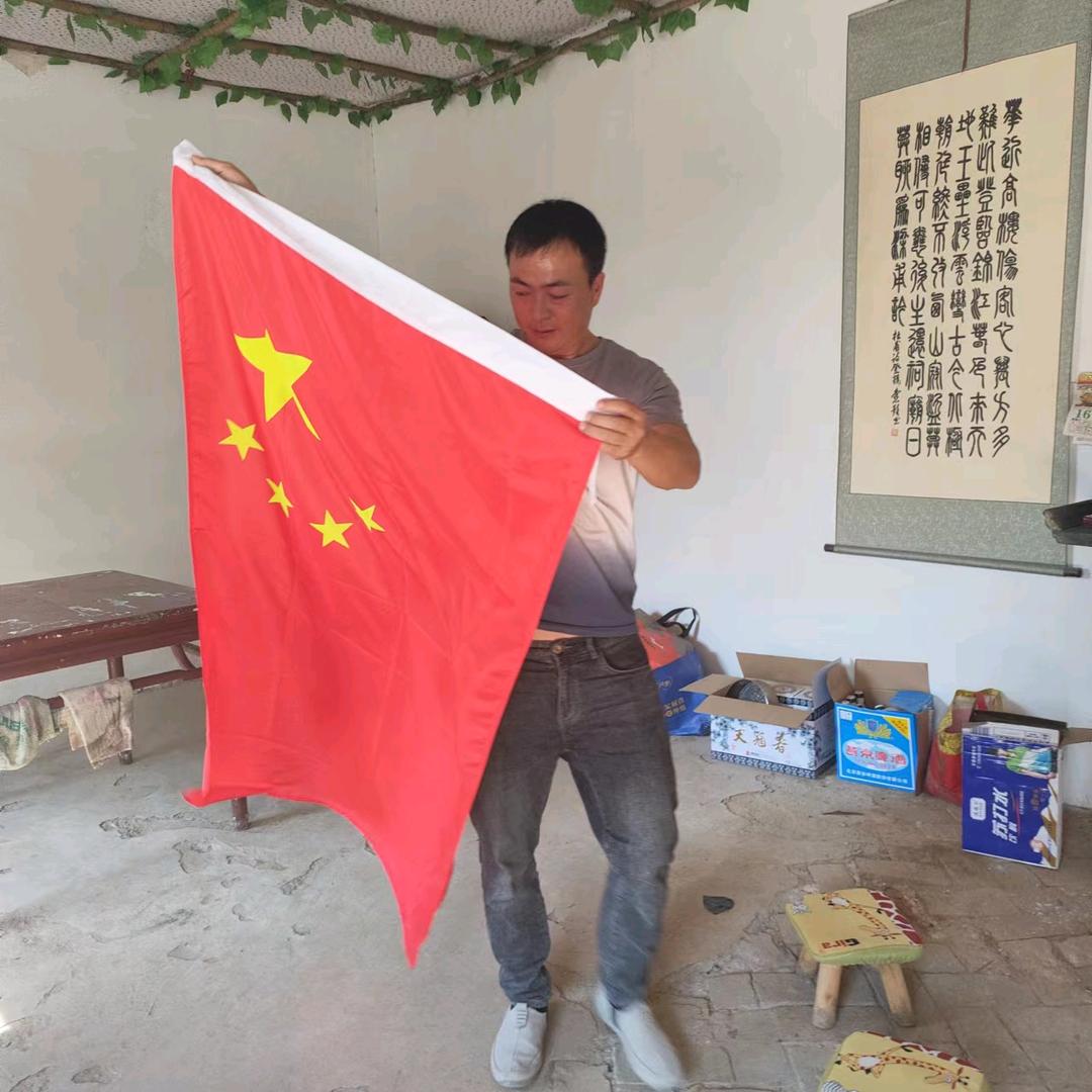 呵气成冰
