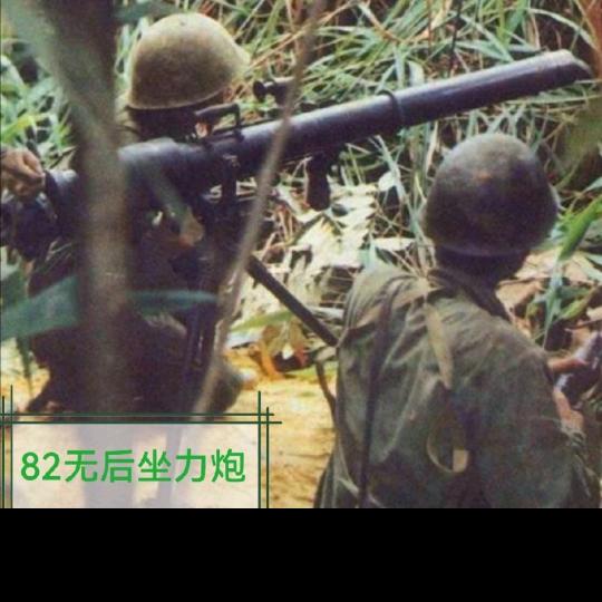 【淡泊明志】