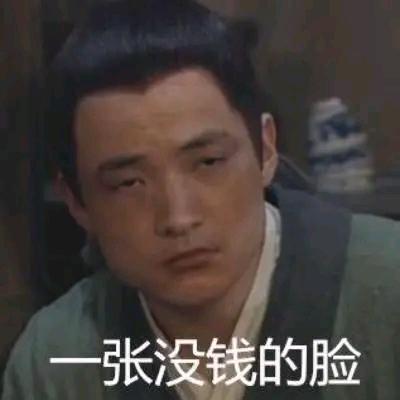 彬彬有礼