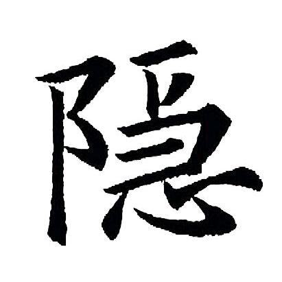 隐竹堂手作