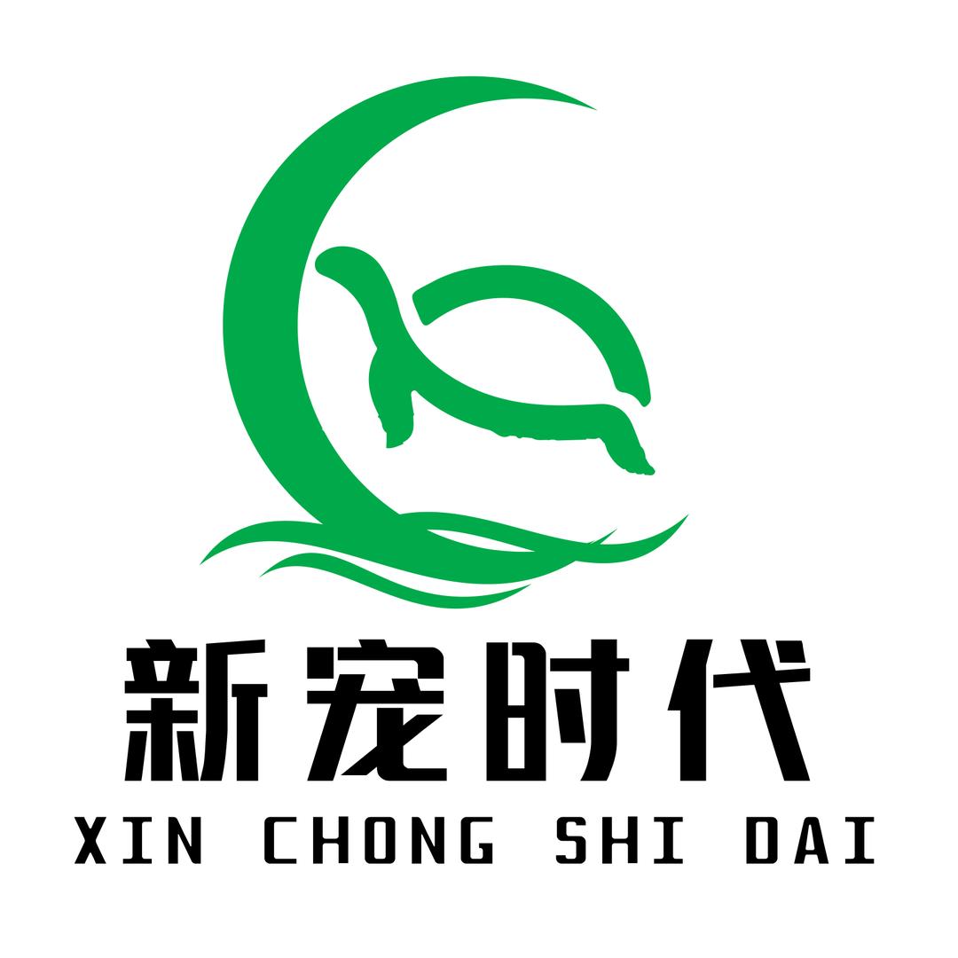 新宠时代龟鳖养殖中心