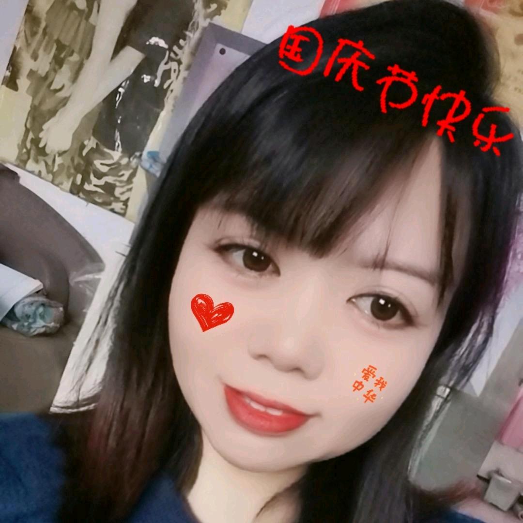 小娟🍀