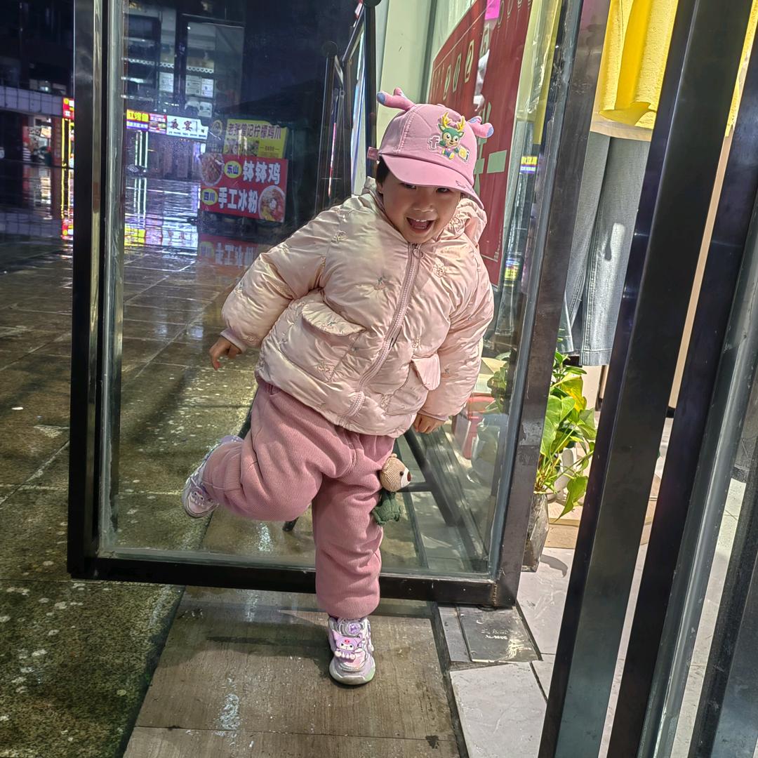 罢风气