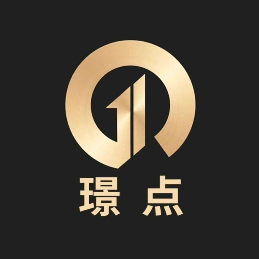 浙江宁波米徕台球器材