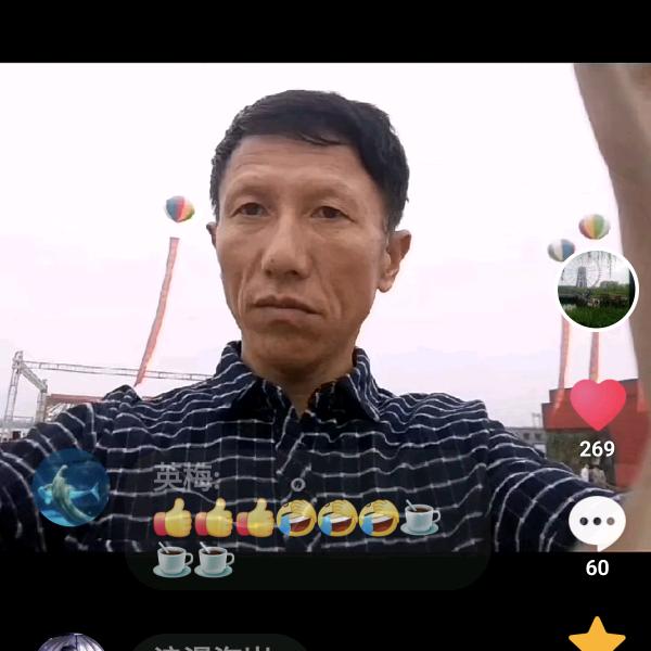 A|智能