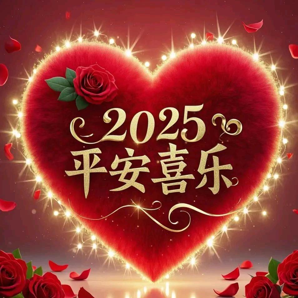 俞你同行