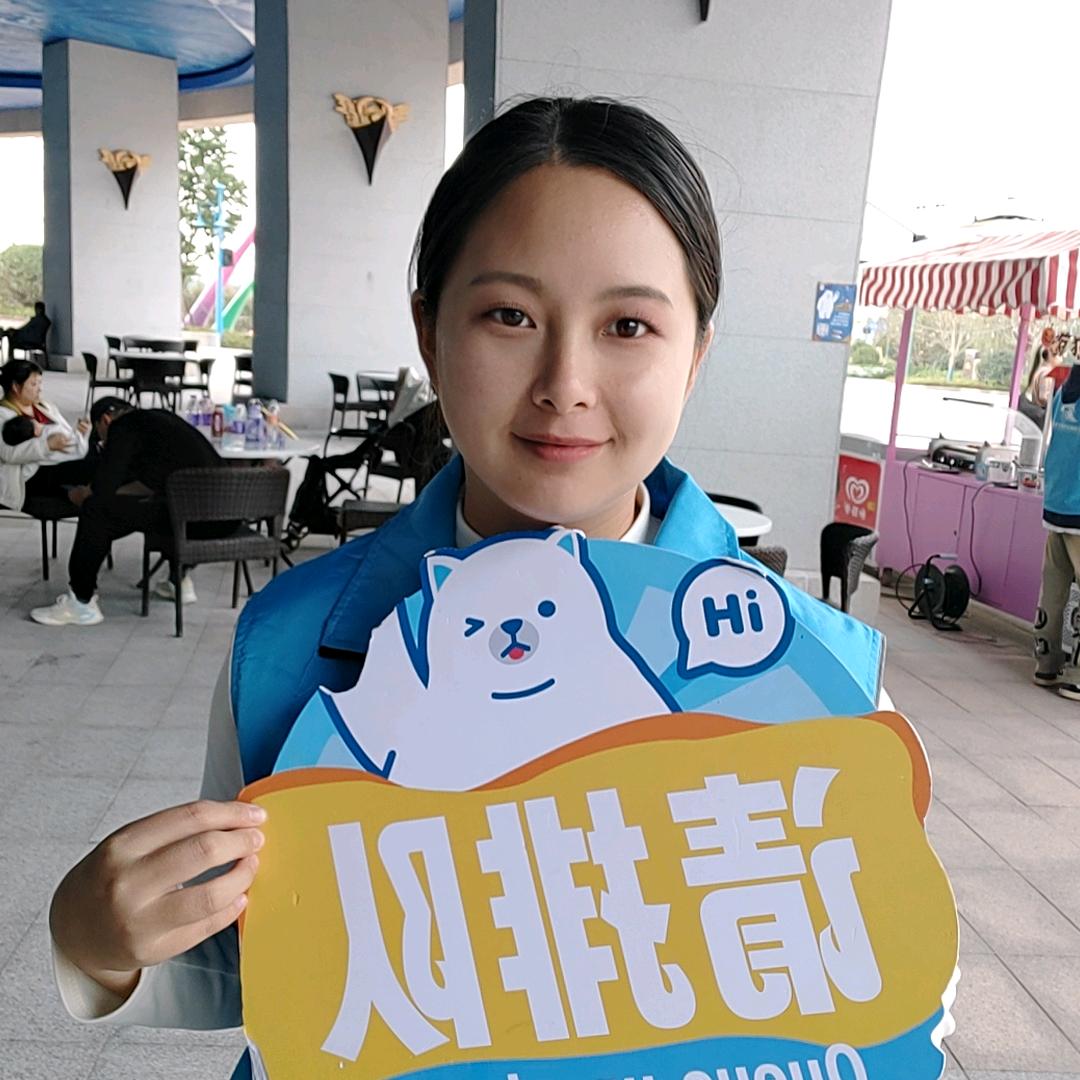 小青柠
