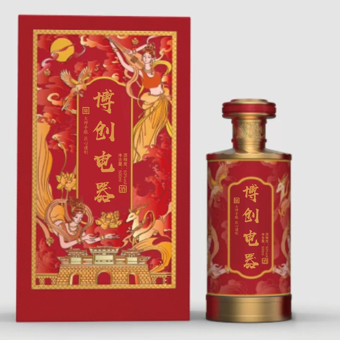 商用冷柜解决方案