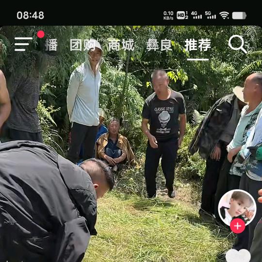 坚持~