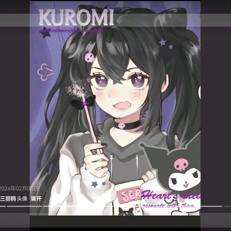 洛洛