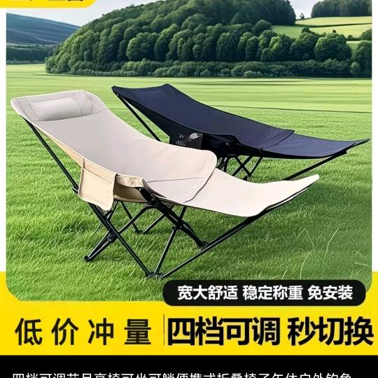 用户277511956587