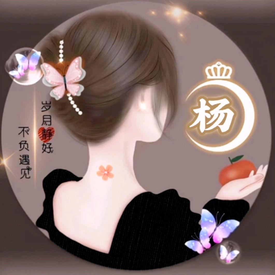 用户3100375072936