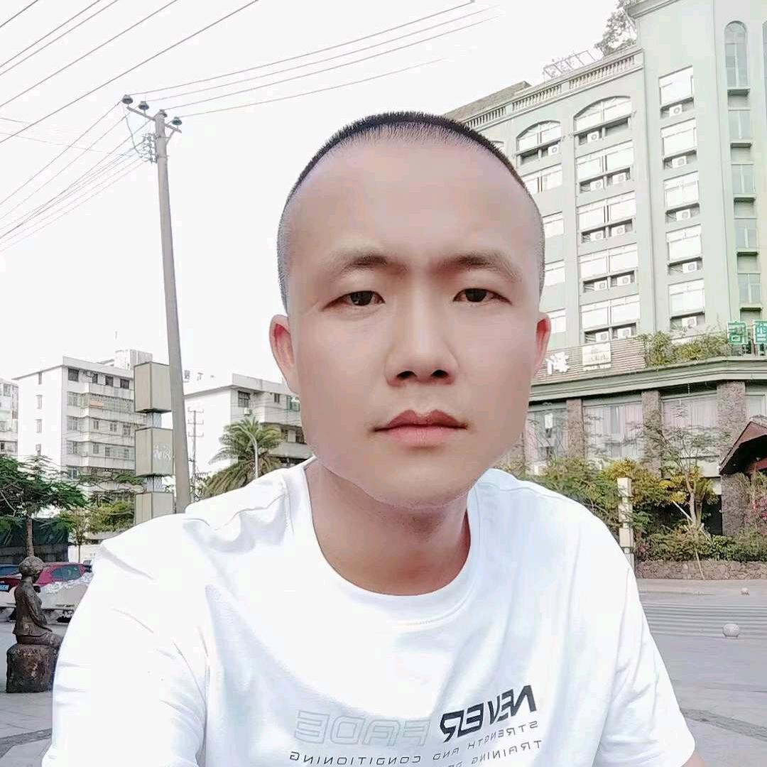 红毛