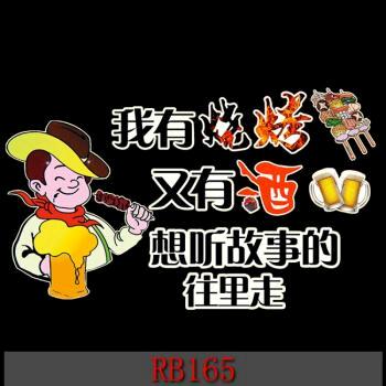 🍢美食探险家🍡