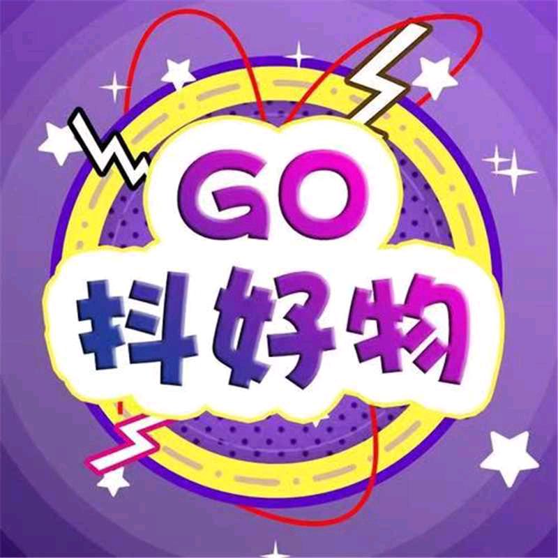 老路的好物小铺