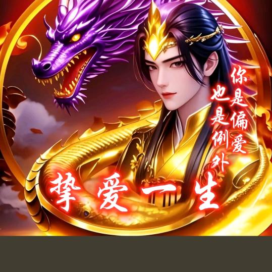 💗᭄余额🕊꯭᭄ོꦿ࿐