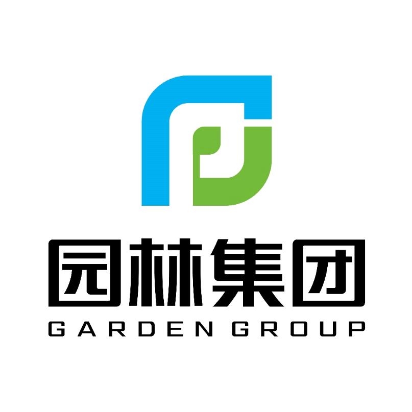 莆田城市园林发展集团