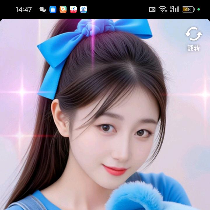 阳光女孩