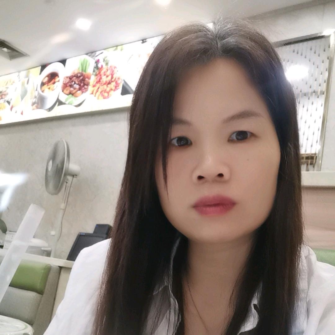 金美