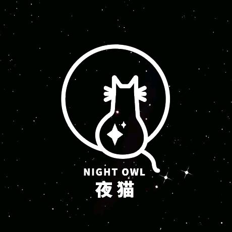 广州市夜猫桌游吧