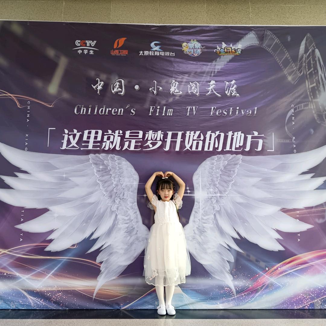 太原龙腾玻璃五金配件