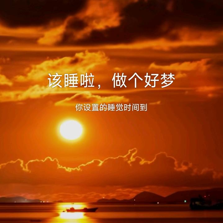 笑比哭好