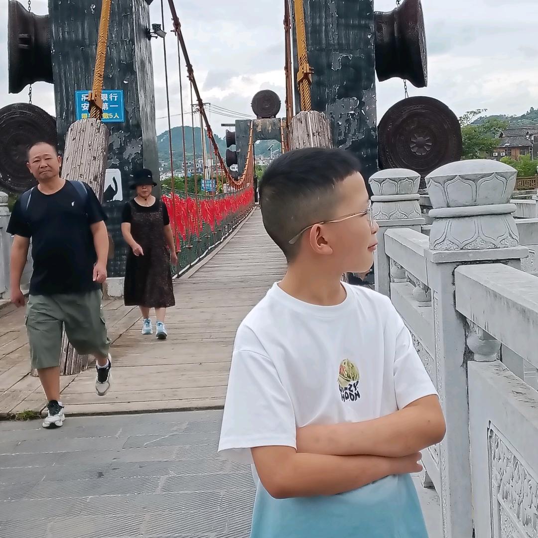 客来里旅馆