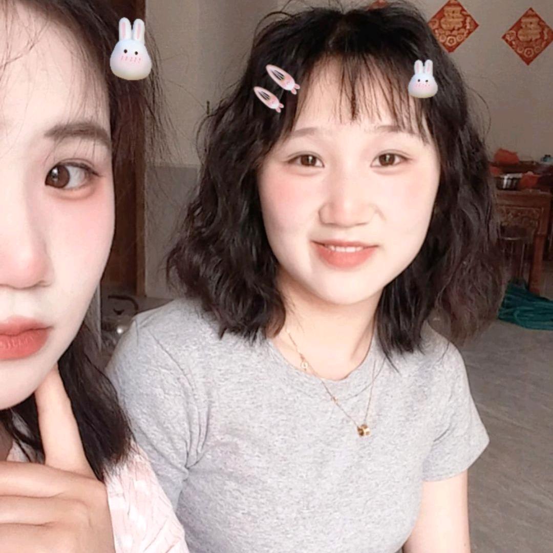 小个