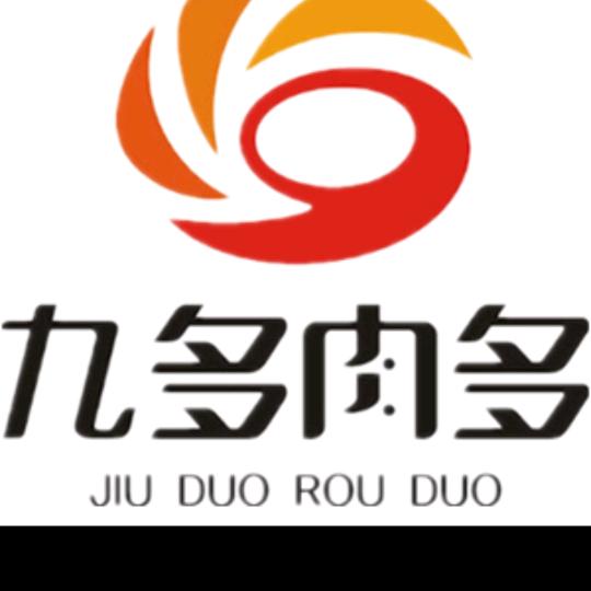 九多肉多（大武店）