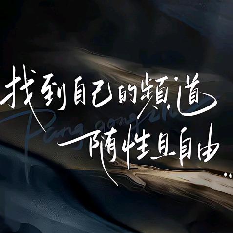 小杨短视频
