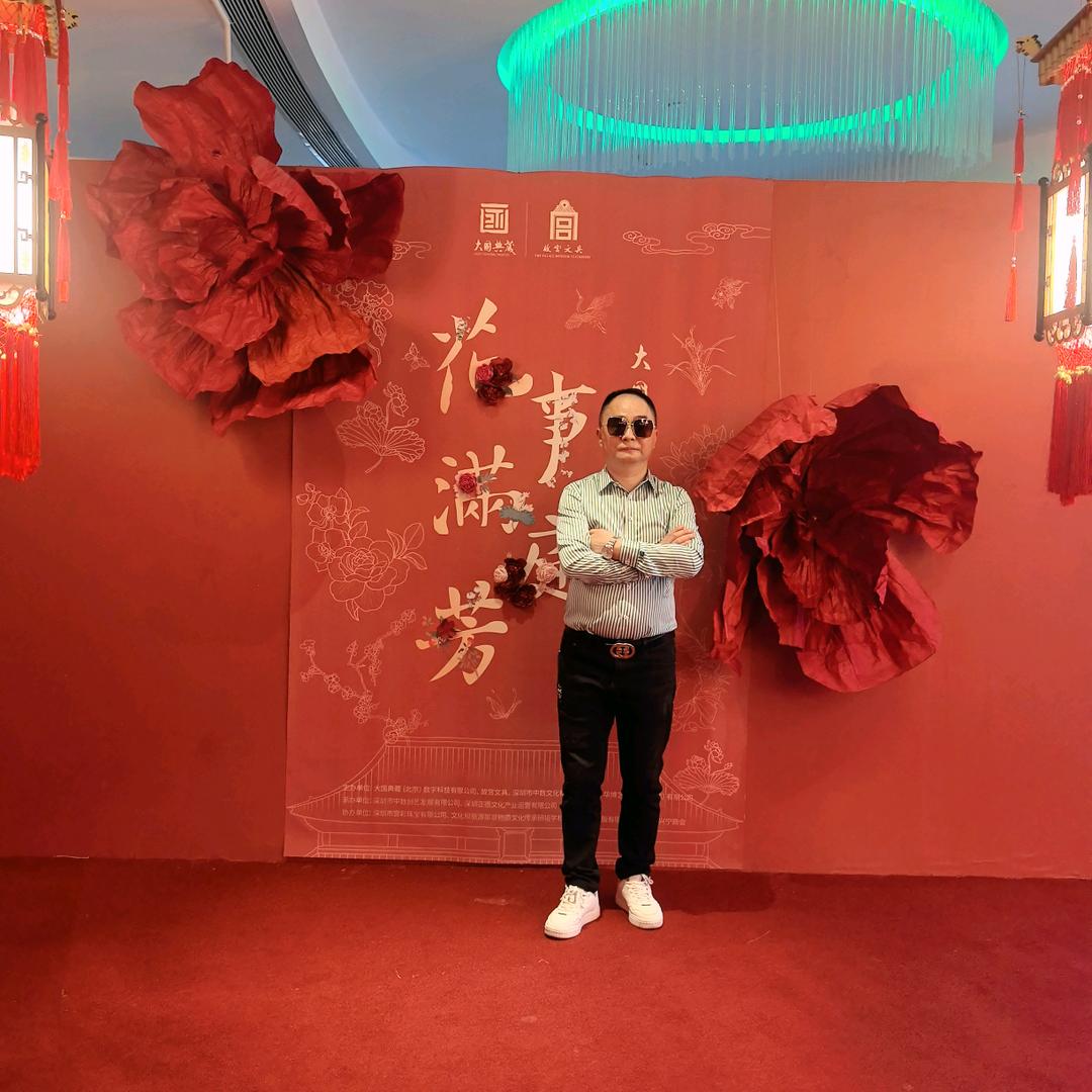 用户阆苑仙境